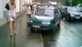 Kadınların 'Park' Sorunu