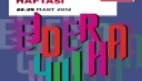 Pekin Operası’ndan Konfüçyüs’e