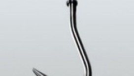  Rüyada çengel görmek ne demek ?