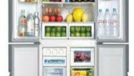 Rüyada buzdolabı görmek