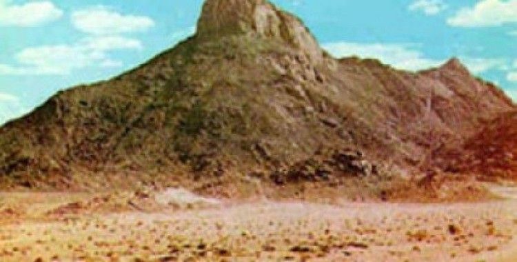 Rüyada Arafat dağı görmek