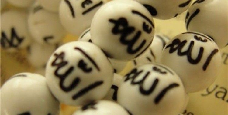 Rüyada ilahi söylemek