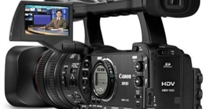 Rüyada kamera görmek