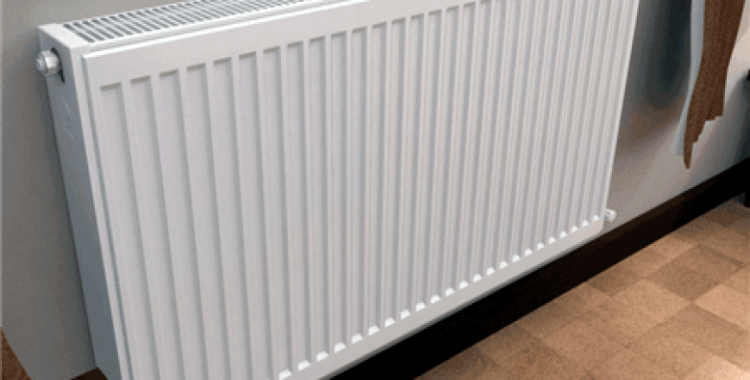 Rüyada kalorifer görmek