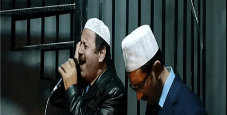 Rüyada kamet görmek