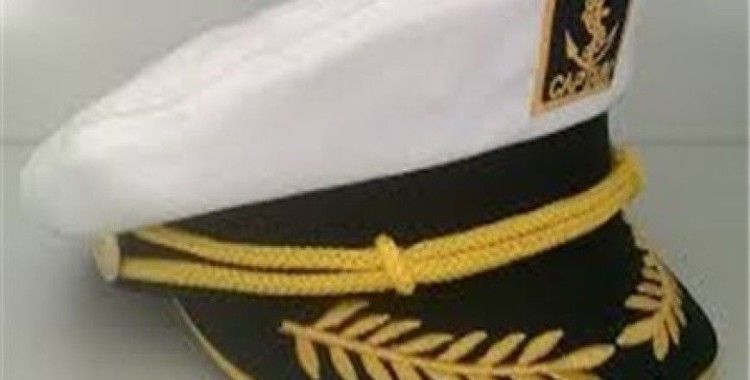 Rüyada kaptan görmek