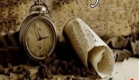 Tarihte Bugün 13 Ekim