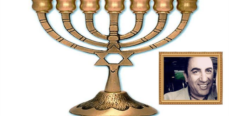 Menorah, Yedi Kollu Şamdan (Tanrının Ateşi)