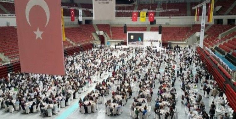 Şehit aileleri gaziler ve engelli dernekleri iftarda buluştu