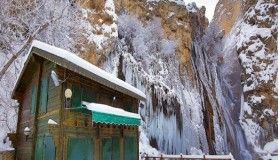 Günpınar Şelalesi dondu