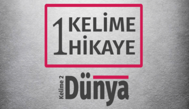 1 Kelime 1 Hikaye | Dünya