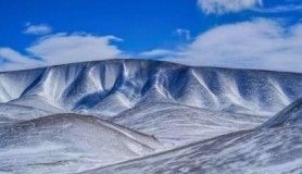 Dünyanın en yüksekteki yerleşim yeri, Shuanghu