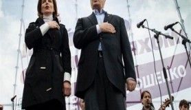 Poroşenko'dan seçim öncesi son miting