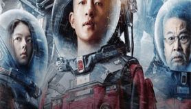 The Wandering Earth filmi Netflix kütüphanesinde