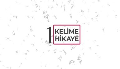 1 Kelime 1 Hikaye | 10 Kasım Özel