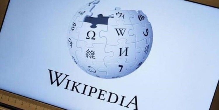 BTK'dan Wikipedia açıklaması