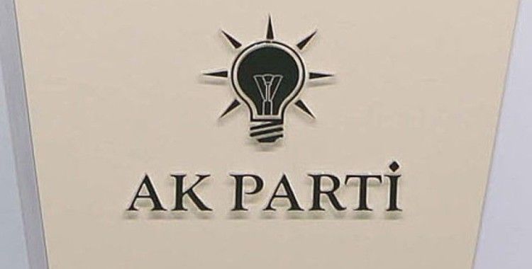 İşte AK Parti adaylarının profilleri