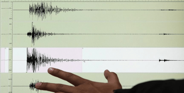 Kahramanmaraş'ta 4,4 büyüklüğünde deprem