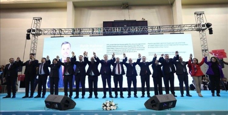 Adana'da Cumhur İttifakı'nın ilçe belediye başkan adayları tanıtıldı