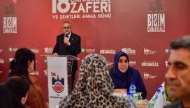 Vali Ali İhsan Su iftar programında, şehit yakınları ile gaziler ve aileleriyle bir araya geldi.