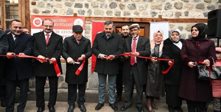 Ebu Bekir Efendi’nin ismi Erzurum’da yaşatılacak
