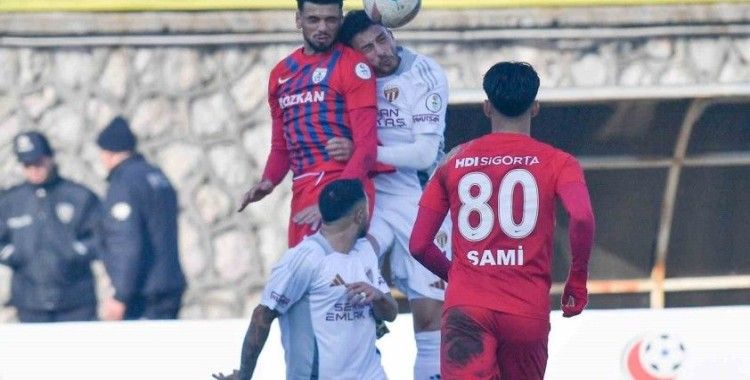 TFF 2. Lig: İnegölspor: 0 - Altınordu: 0
