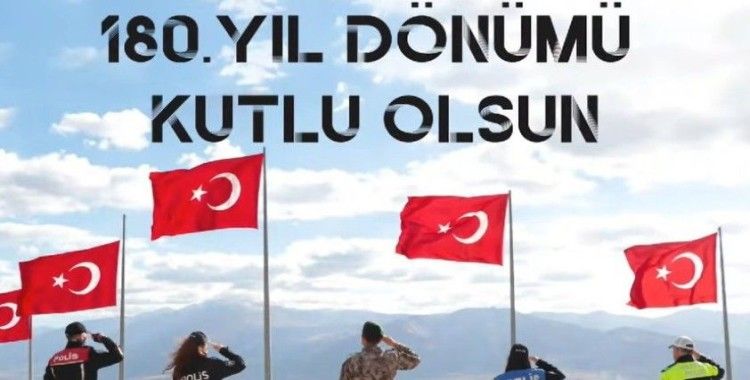 Erzincan polis teşkilatından 180. yıl klibi

