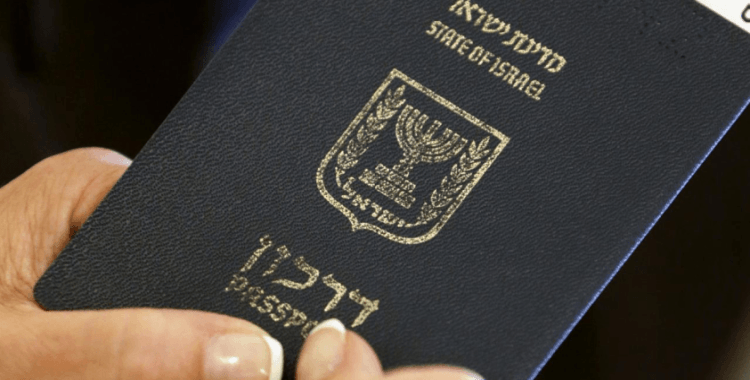 Maldivler, İsrail pasaportlu kişilerin ülkeye girişini yasakladı