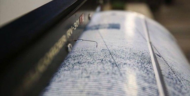 İstanbul'da 3 saatte 47 deprem meydana geldi