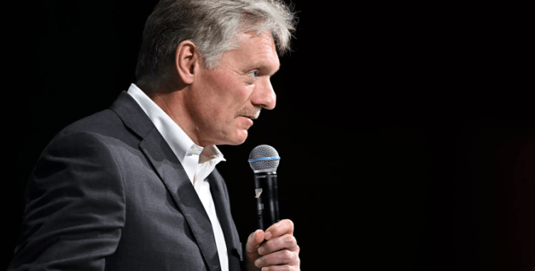 Peskov: ABD, AB ve Ukrayna arasında çözüm konusunda anlaşmazlıklar mevcut