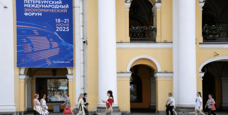SPIEF-2025 başlıyor: Küresel ekonominin kalbi St.Petersburg'da atacak