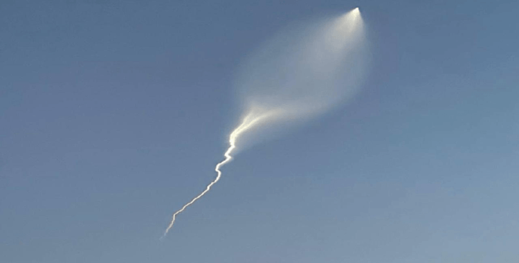 İsrail ordusu: İran'dan yeni bir füze saldırısı başlatıldı