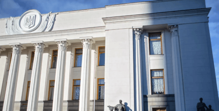 Ukrayna, anti-personel mayınlarının kullanımını yasaklayan Ottawa Sözleşmesi'nden çekildi