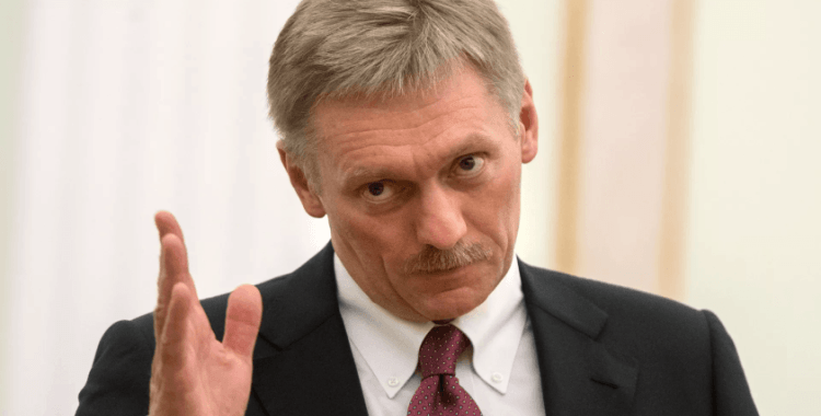 Peskov'dan Trump'ın Ukrayna'yla ilgili açıklamalarına ilişkin değerlendirme
