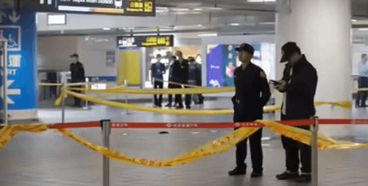 Tayvan’da metro saldırısı: Ölü ve yaralılar var