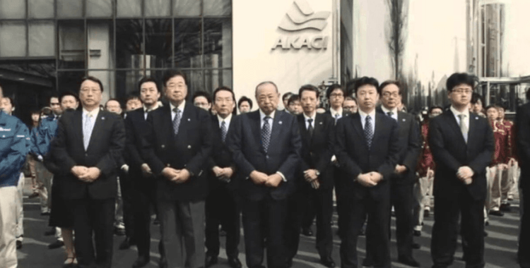 Japonya’da zam bile özürle yapıldı