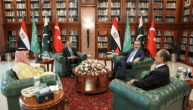 Türkiye, Mısır, Suudi Arabistan ve Pakistan Dışişleri Bakanları İslamabad'da bir araya geldi