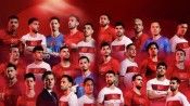 A Milli Futbol Takımımızın Dünya Kupası kadrosu açıklandı