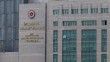 Ahbap Derneği soruşturmasında 17 gözaltı daha