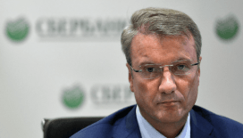 Sberbank CEO'su Gref'ten inovasyon vurgusu: Devlet her zaman ticari sektörü takip eder