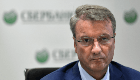 Sberbank CEO'su Gref'ten inovasyon vurgusu: Devlet her zaman ticari sektörü takip eder