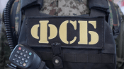 FSB, Rusya'nın 53 bölgesinde 126 silah kaçakçısına baskın düzenledi